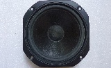 Mission 717 Speaker Hi-Fi Mid Bass Driver RDLFSPC30S1SEA